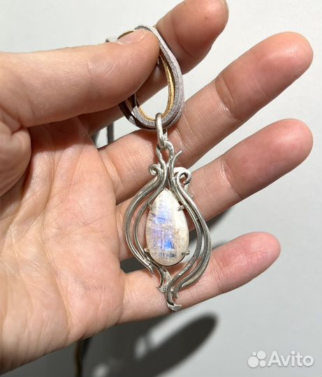 Кулон с беломоритом