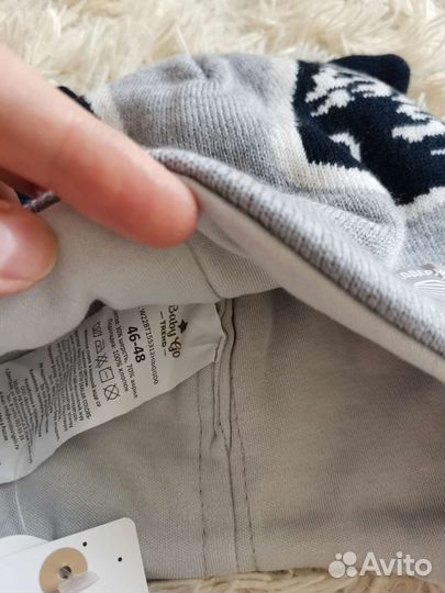 Шапка для мальчика новая