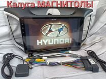 Магнитола Hyundai Creta андроид новая