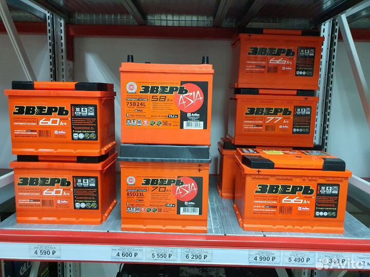 Аккумулятор Зверь 77Ah 800A прямая