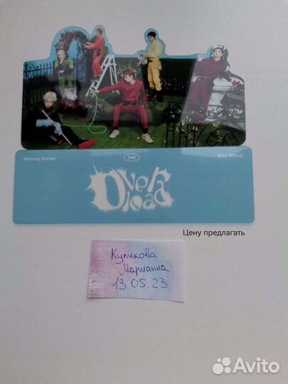 Xdinary heroes карты, альбом, стенд