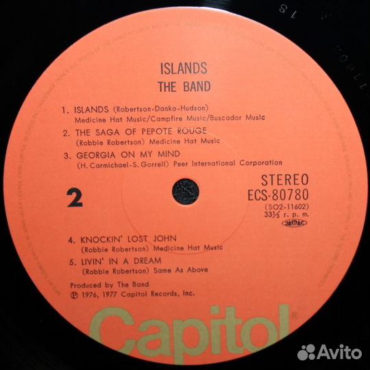 The Band / Islands (LP)