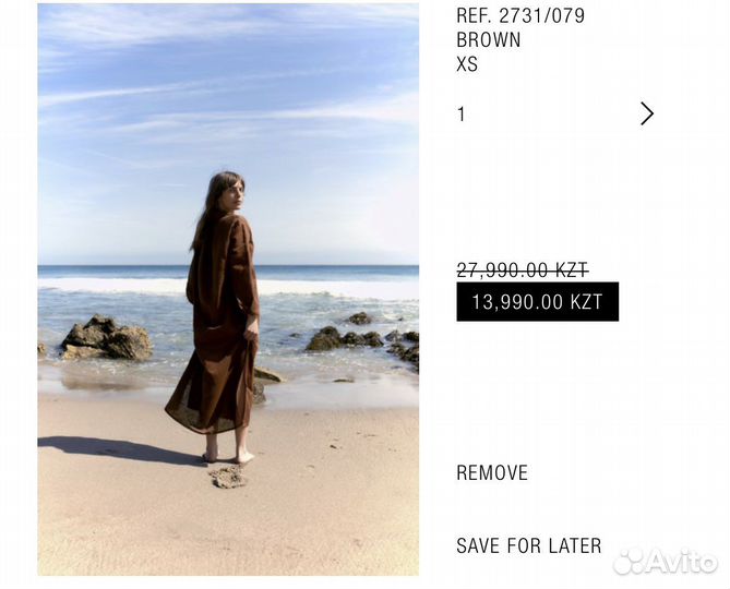 Доставка zara farfetch mytheresa yoox