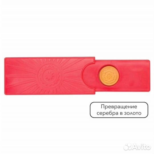 Фокусы для детей 