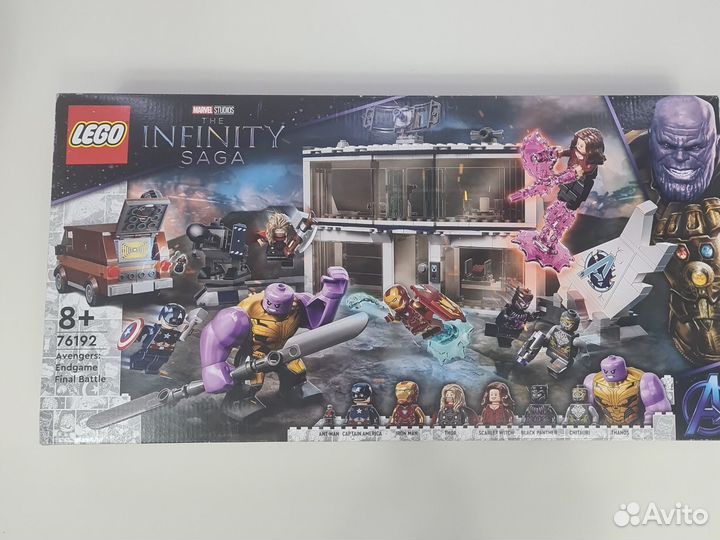 Lego Marvel 76192