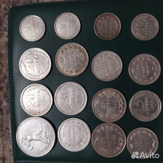 Серебряные монеты