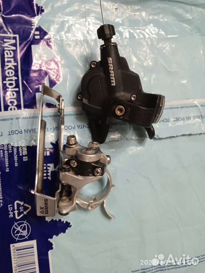 Велозапчасти