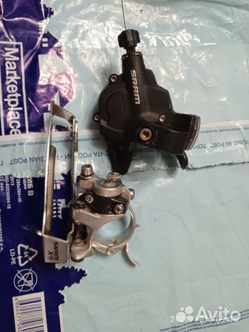 Велозапчасти