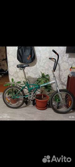Велосипед pioneer