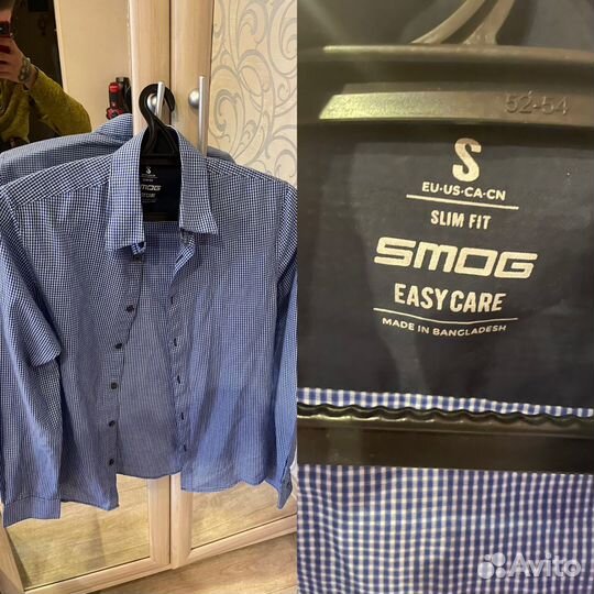 Мужская одежда