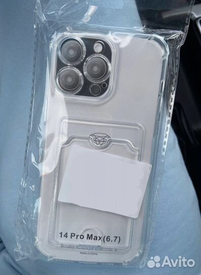 Чехол на iPhone 14 PRO MAX