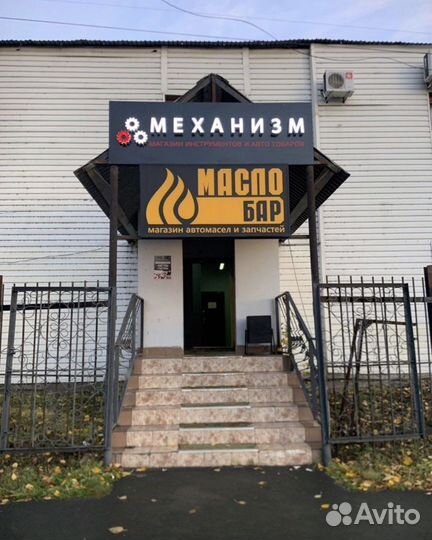 Пленка тонировочная тонировка