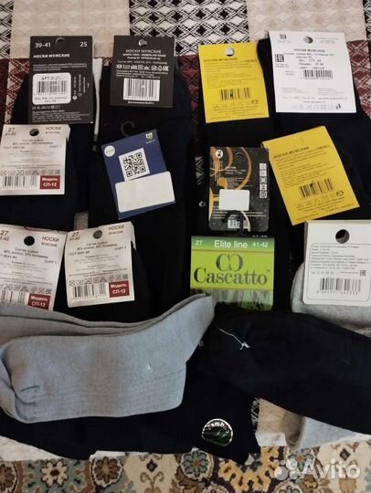 Носки мужские