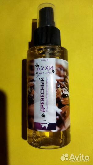 Товар для животных