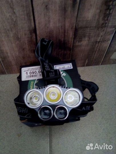 Налобный фонарь 5 линз