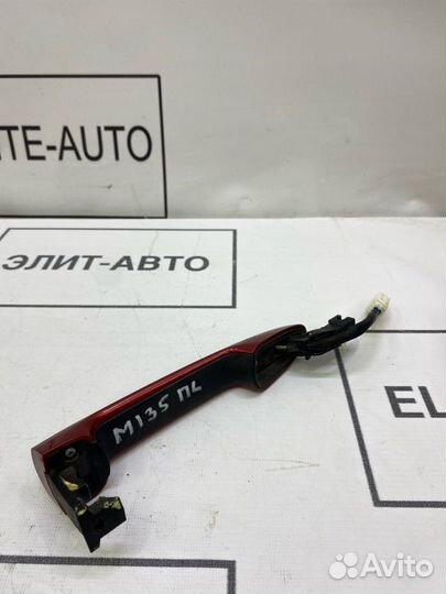 Ручка двери внешняя передняя левая Mazda 6 GJ 2014