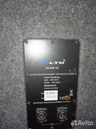 Акустические колонки + усилитель + микшер