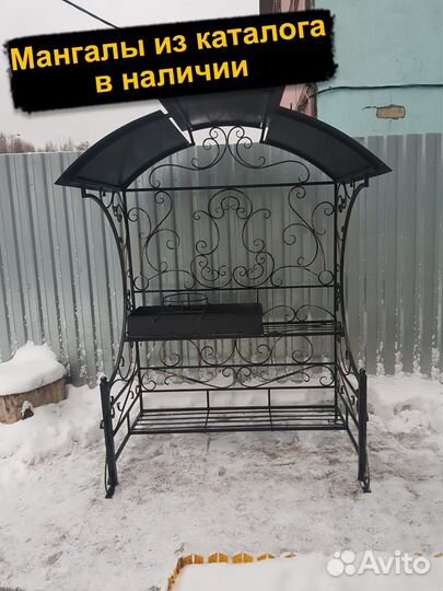 Мангал угловой