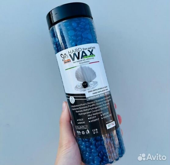 Воск в гранулах