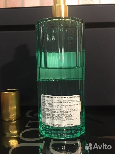 Парфюмергая вода Gucci Мémoire dUne Odeur