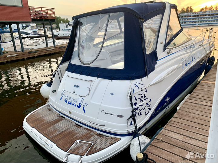 Chaparral 290 Signature