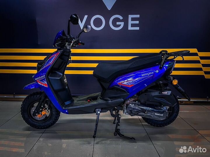 Скутер Motoland matrix 150