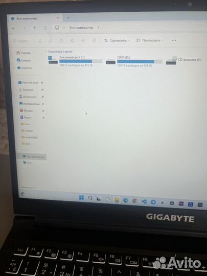 Игровой ноутбук gigabyte rtx 3060