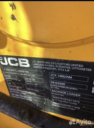 Экскаватор-погрузчик JCB 3CX Sitemaster, 2018