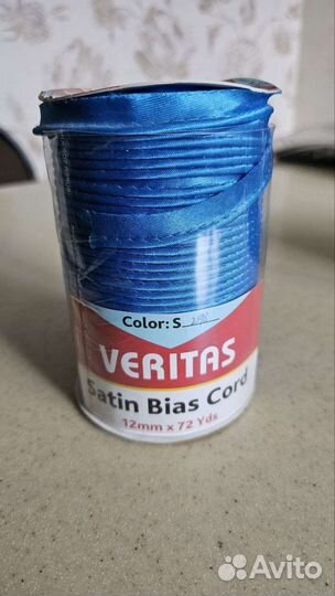 Кант атласный 65м/10мм