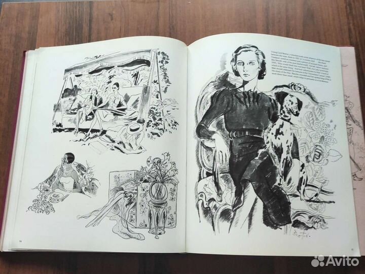 Красивейшая книга Fashion drawing in Vogue