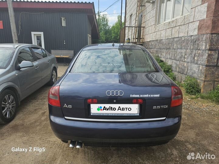 Audi A6 2.5 CVT, 2002, 263 000 км