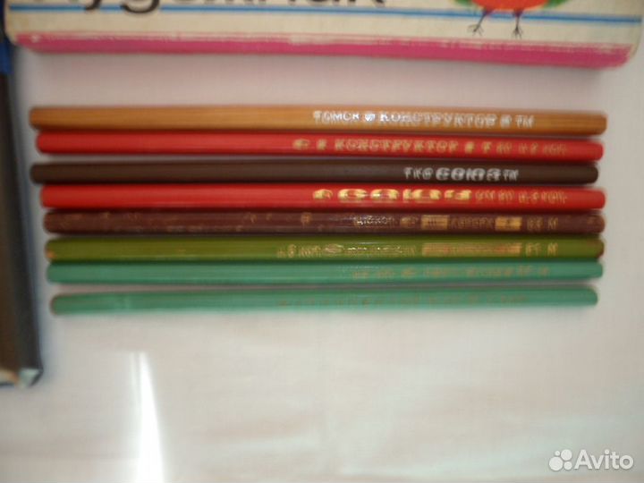 Канцтовары СССР