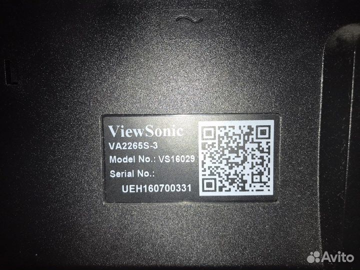 Монитор Viewsonic