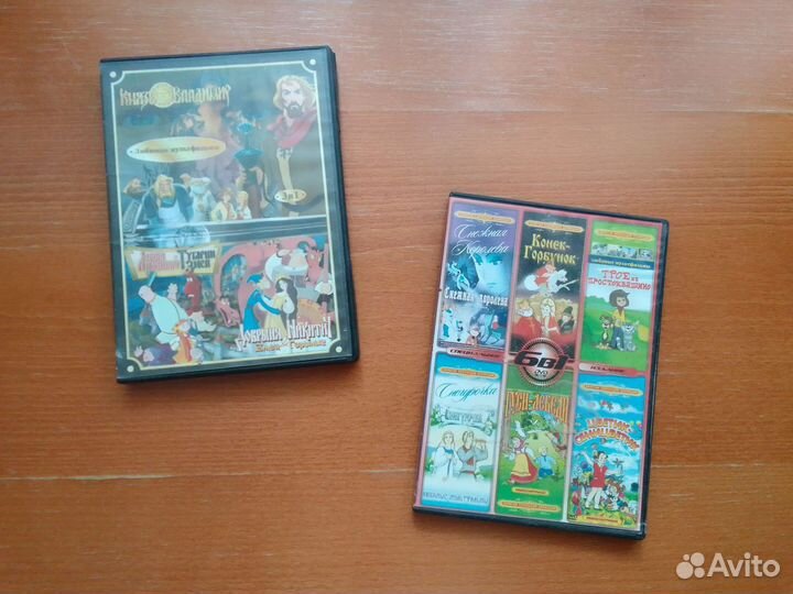 Диски DVD разные