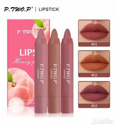 Новый набор помад