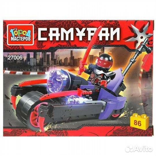 Конструктор самурай