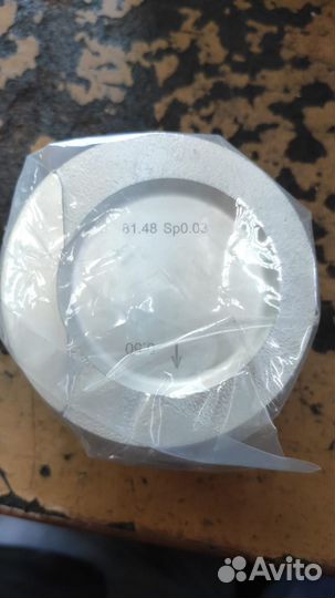 Поршни audi WV 1.8 +0.50 PN-51091