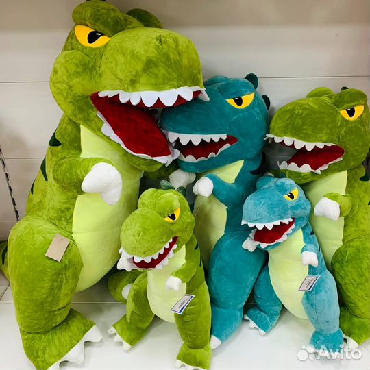 Динозавр. Мягкая игрушка (60см)