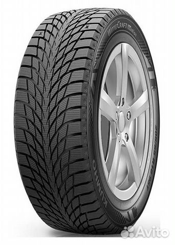 Kumho WinterCraft Ice Wi51 185/60 R15