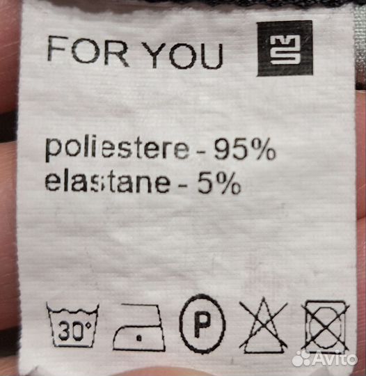 Блузка женская 48-50