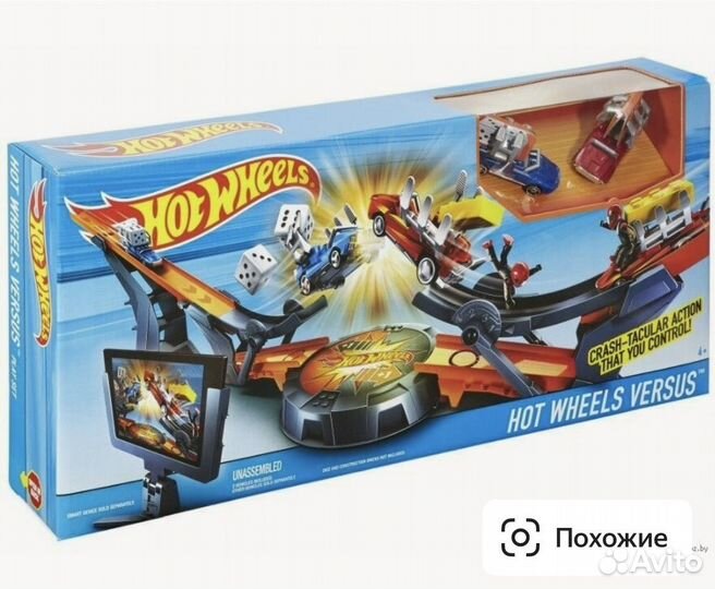 Хотвилс трек супер гравитация