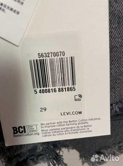 Шорты levis 501 новые. Оригинал