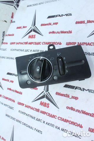 Переключатель света фар w211 мерседес рест