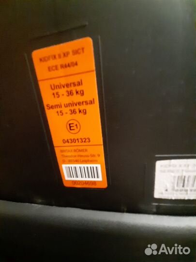 Детское автокресло britax romer kidfix ii xp sict
