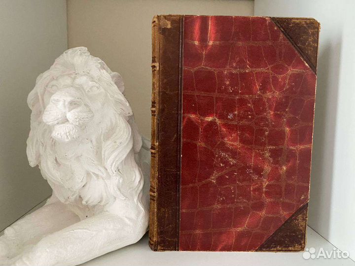 Чехов Человек в футляре Палата # 6 Ионыч 1903