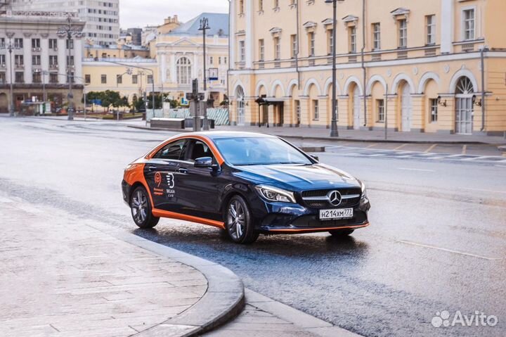 Промокоды для каршеринга