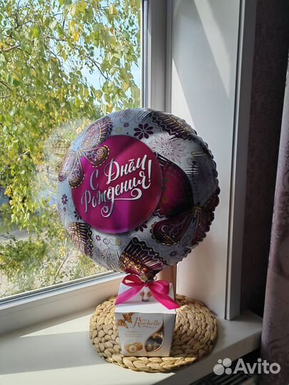 Подарок с конфетами