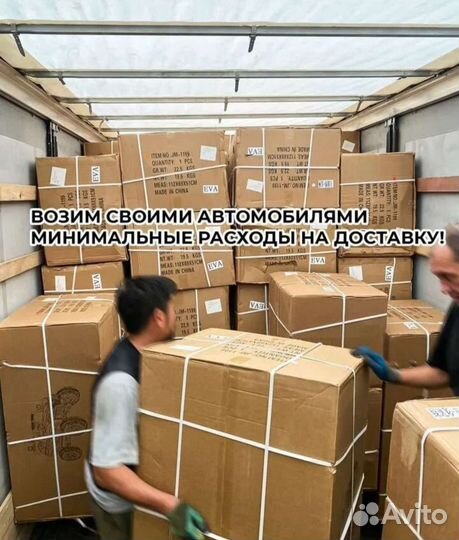 Трюковые велосипеды BMX новые