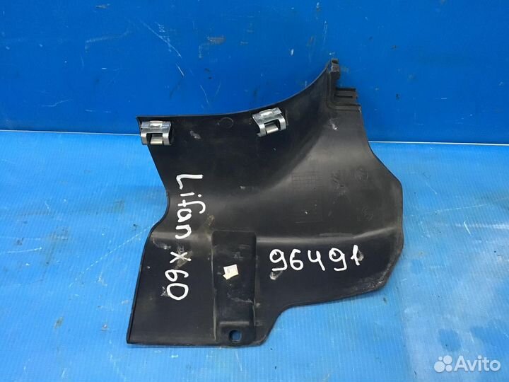 Накладка порога (внутренняя) Lifan X60 2012