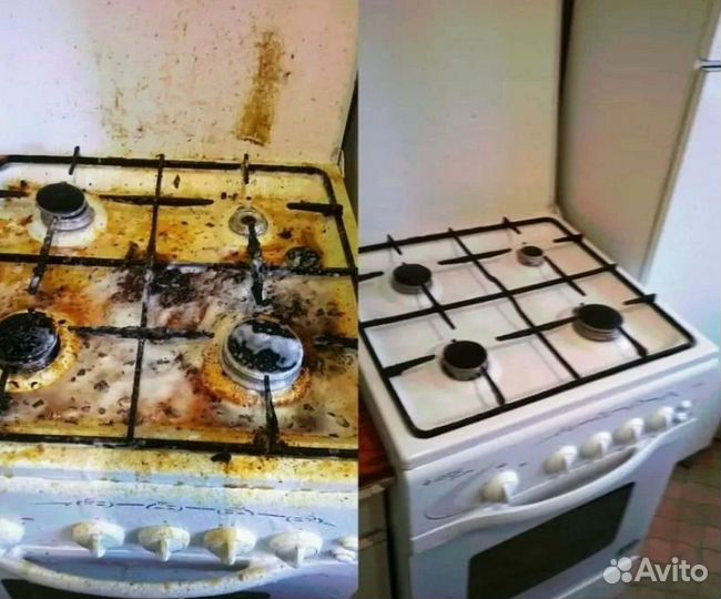 Клининг / Уборка квартир и домов